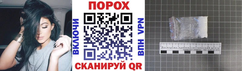 АМФЕТАМИН Premium  Хадыженск 
