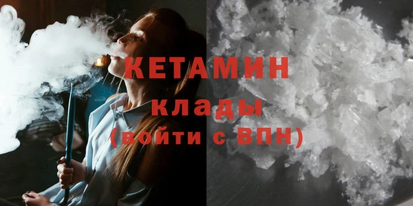 мяу мяу мука Лабытнанги