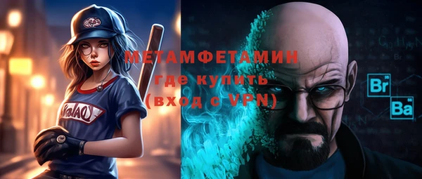 каннабис Лиски