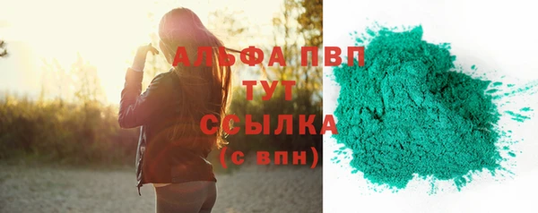мяу мяу мука Лабытнанги