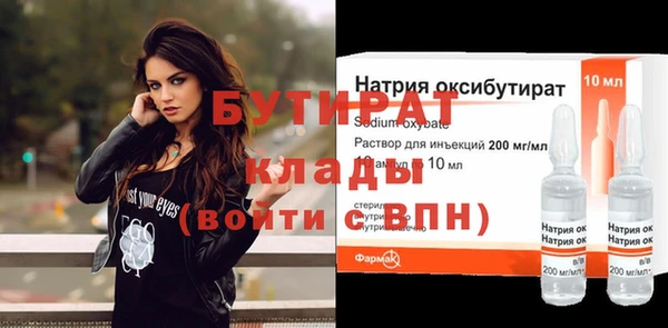 дживик Липки