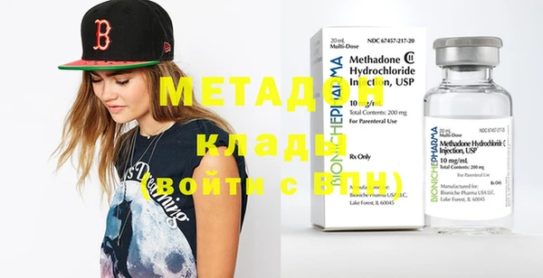 мескалин Лихославль