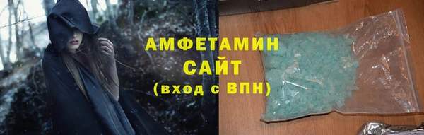 каннабис Лиски