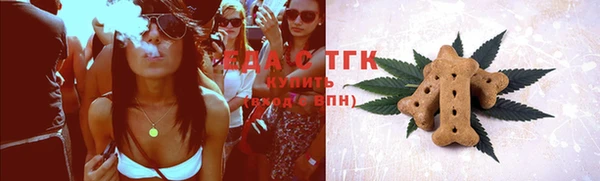 каннабис Лиски