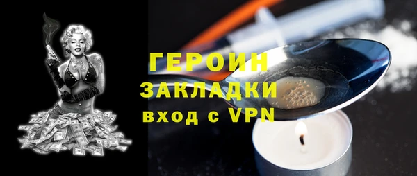 ПСИЛОЦИБИНОВЫЕ ГРИБЫ Ладушкин