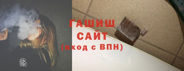 ешки Лагань