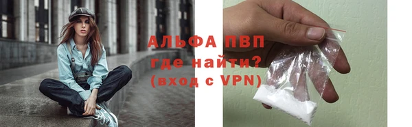 мяу мяу мука Лабытнанги