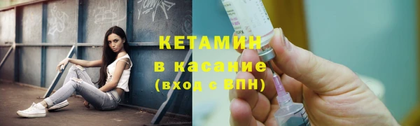 ешки Лагань