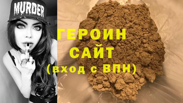 мяу мяу мука Лабытнанги