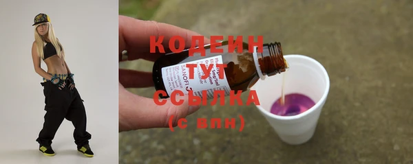 каннабис Лиски