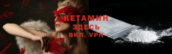 каннабис Лиски