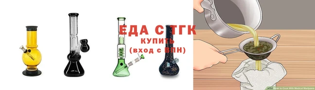 каннабис Лиски