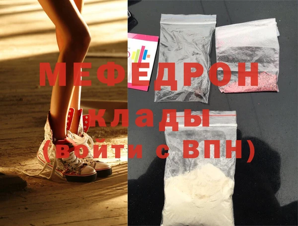 ПСИЛОЦИБИНОВЫЕ ГРИБЫ Ладушкин