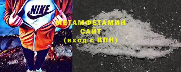 дживик Липки