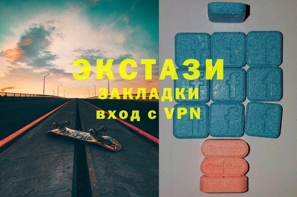 дживик Липки