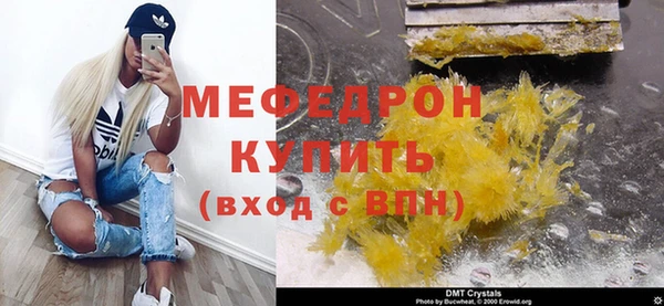 ПСИЛОЦИБИНОВЫЕ ГРИБЫ Ладушкин