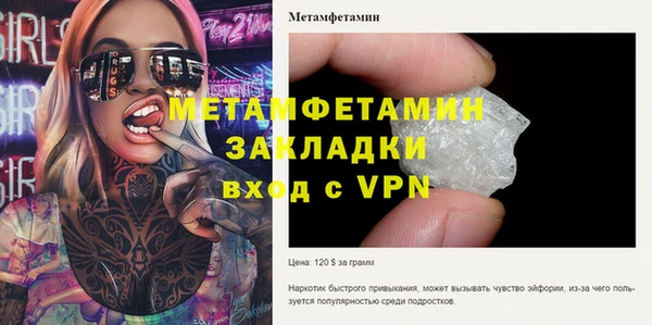 каннабис Лиски
