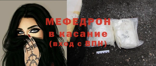 синтетический гашиш Михайлов