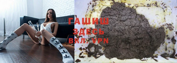 мескалин Лихославль