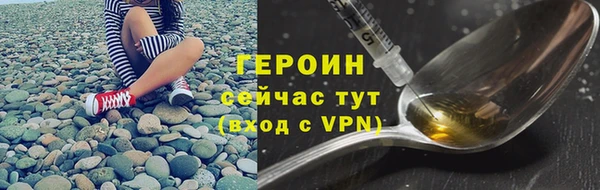 дживик Липки