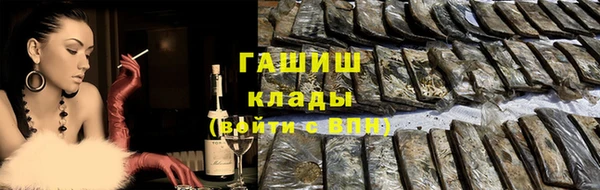 ешки Лагань