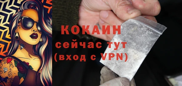 каннабис Лиски