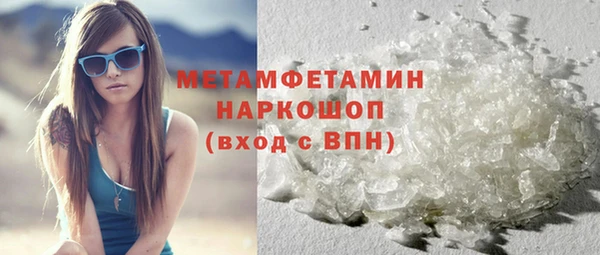каннабис Лиски