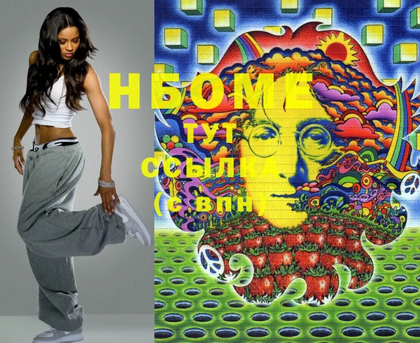 дживик Липки