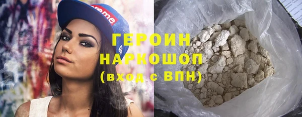 дживик Липки